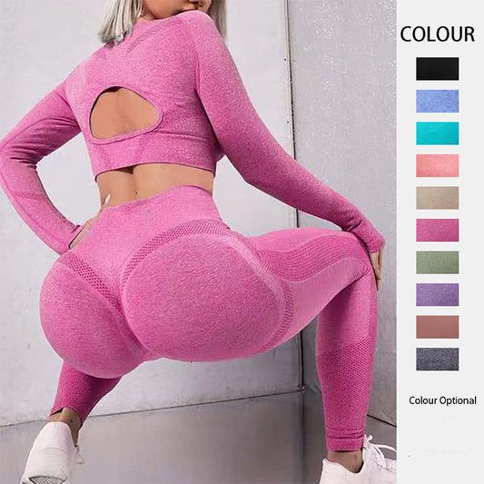 2pcs Sports Suits: Hollow Tops & Butt Lift Leggings