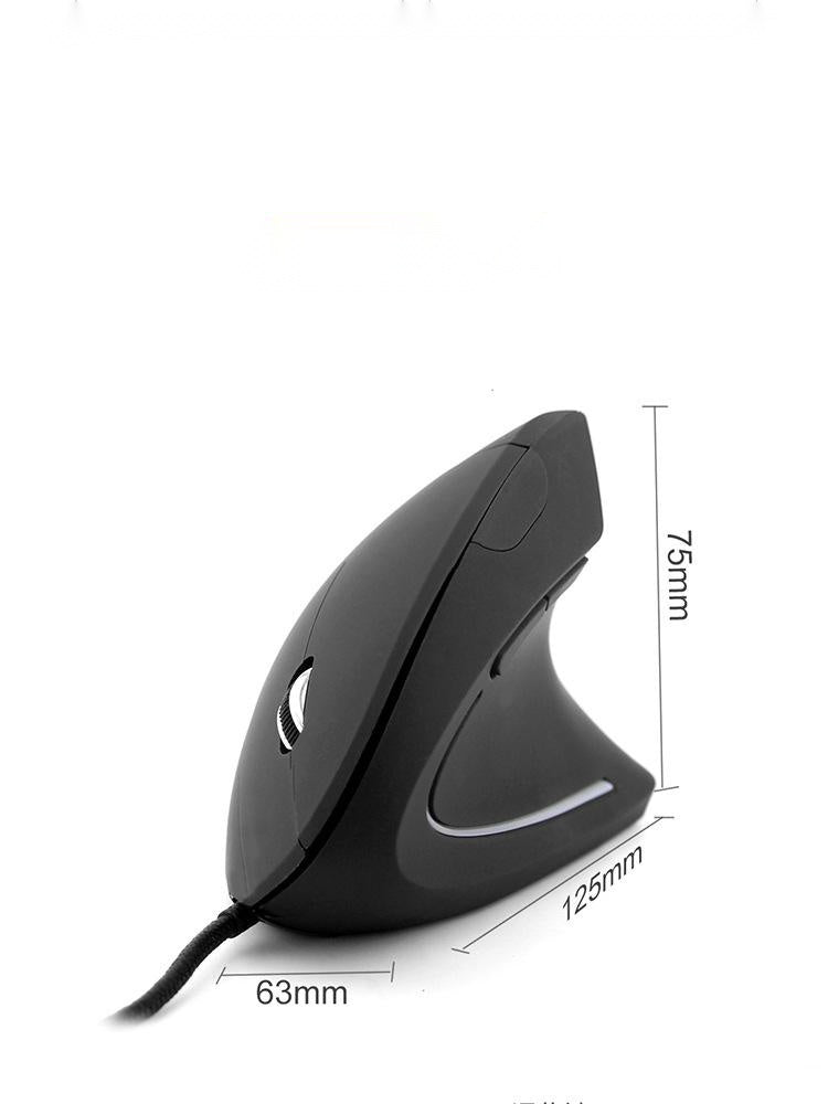 Ergonomic wired mouse