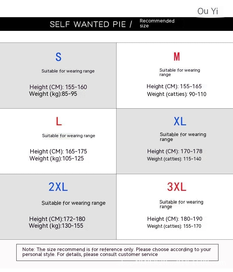 Lapel Polo Shirt Men's Fashion Brand Casual Summer Texture Solid Color Korean Style Knitwear Short Sleeve T-shirt