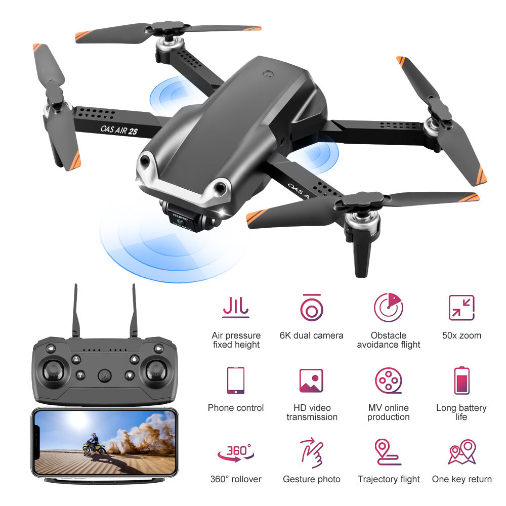 UAV Folding Four Axis 4K High Definition Dual Camera Aerial Model