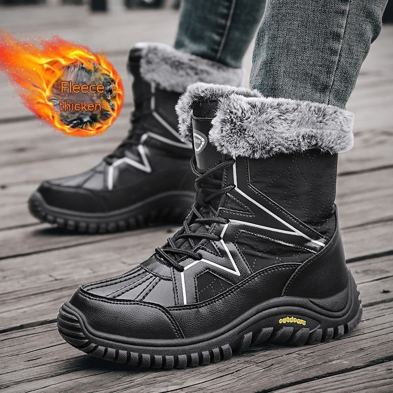 Thickened Outdoor Winter Waterproof Cotton Shoes