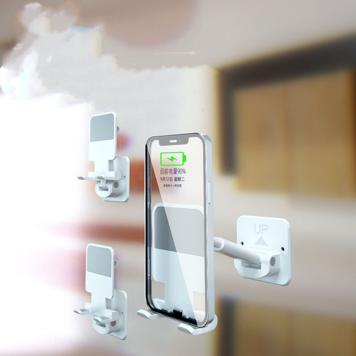 Wall-mounted Foldable Mobile Phone Stand