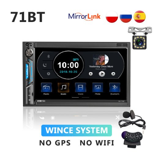 best DOVOX 2din Car Radio Android GPS Multimedia Player 2 Din 71BT Automotive shop online at M2K Trends for Car Electronics