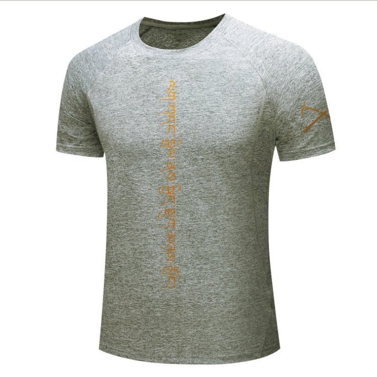 best Men's Fashion Running Fitness Training Tight Stretch Breathable Short Sleeve T-Shirt 0 shop online at M2K Trends for